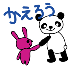 3684986