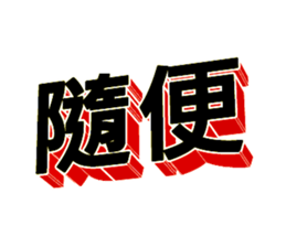 368501646