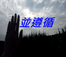 368501715