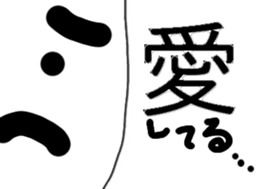3685033