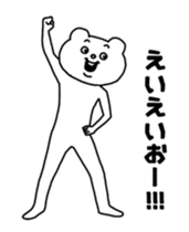 368503537
