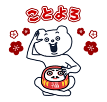 368503539