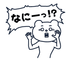 368503542