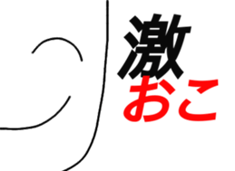3685037