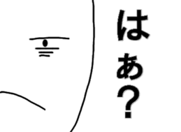 3685040