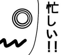 3685045