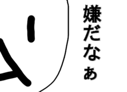 3685046
