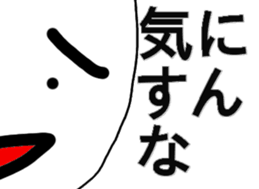 3685048
