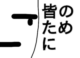 3685051