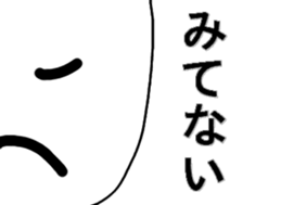 3685052