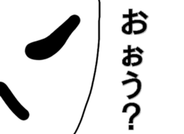 3685056