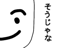 3685060