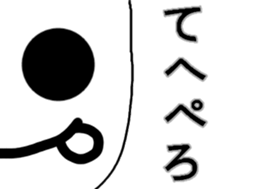3685062