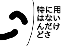 3685064
