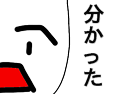 3685067