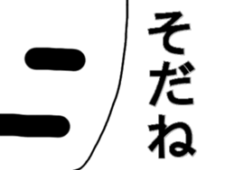 3685070