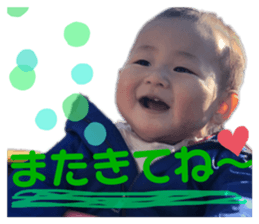 368509074