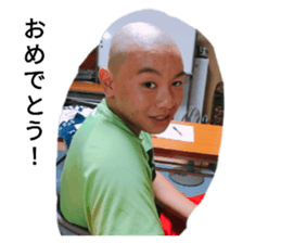 368509304