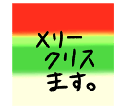368514445