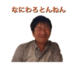 368532097