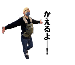 368533485