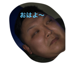 368535470