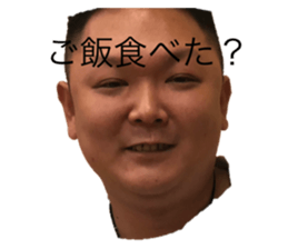 368535472