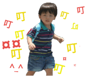 36853633