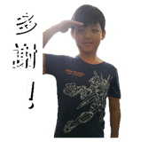 36853643