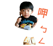 36853644