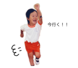 368536967