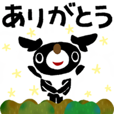 368543727