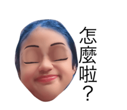 368546426