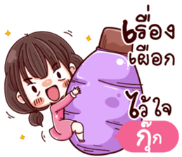 36854859