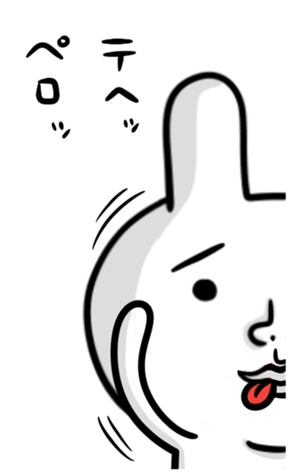 368556054