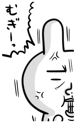 368556056