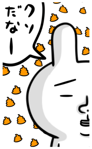 368556058
