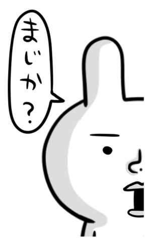 368556059