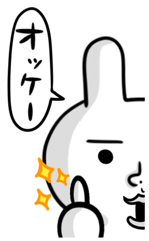 368556062