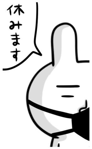 368556064