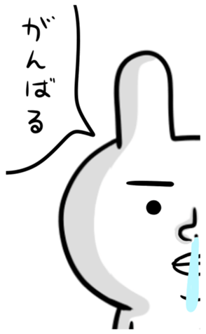 368556067