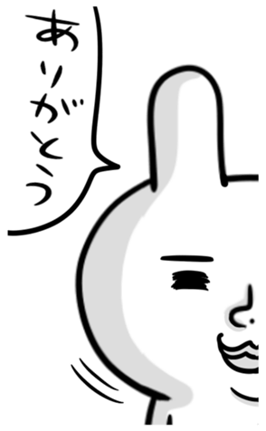 368556069