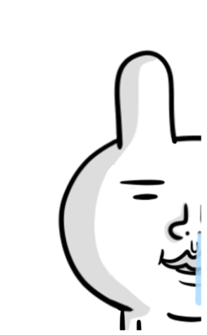 368556073