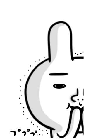 368556075