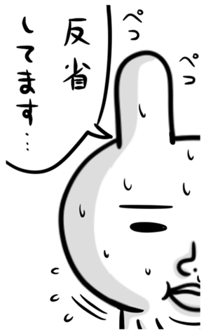 368556077