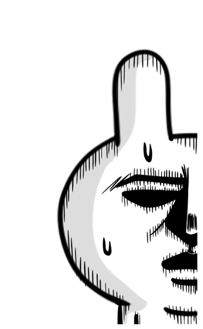 368556079
