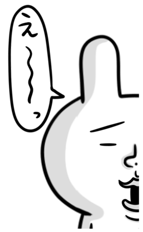 368556086