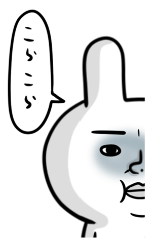368556088