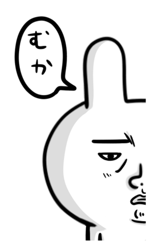 368556089
