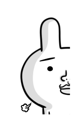 368556090